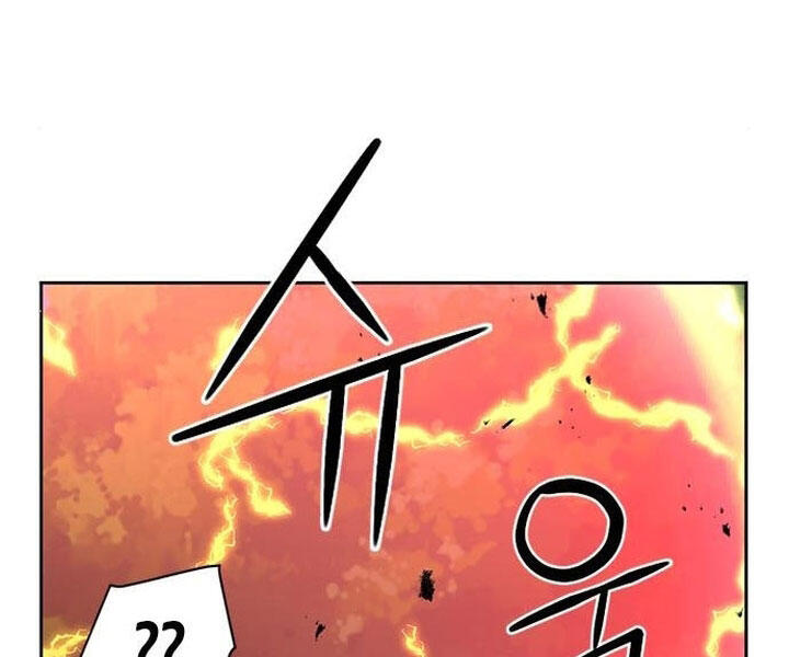 Druid Tại Ga Seoul Chap 44
