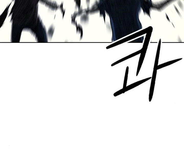 Druid Tại Ga Seoul Chap 44