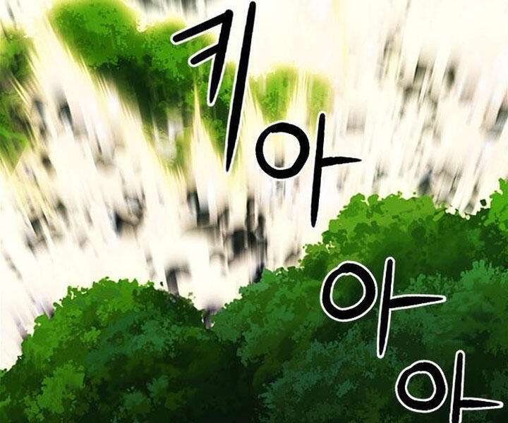 Druid Tại Ga Seoul Chap 44