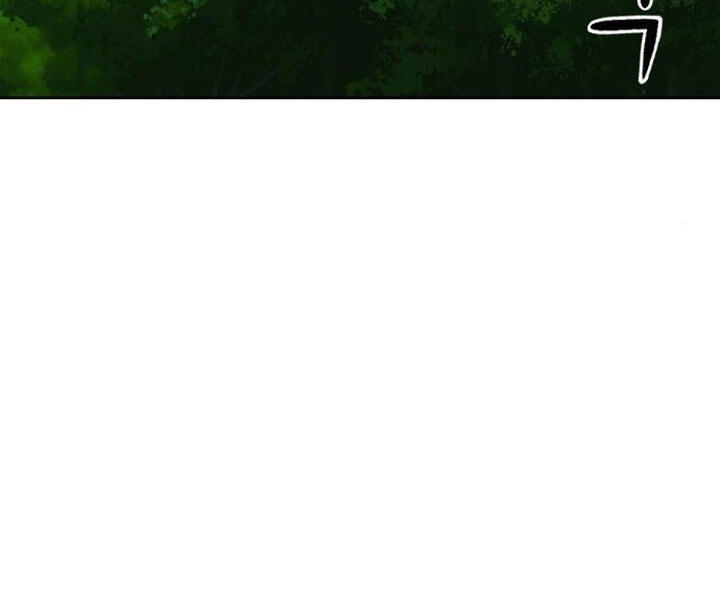 Druid Tại Ga Seoul Chap 44