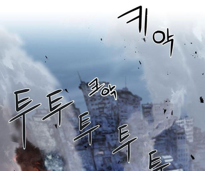 Druid Tại Ga Seoul Chap 44