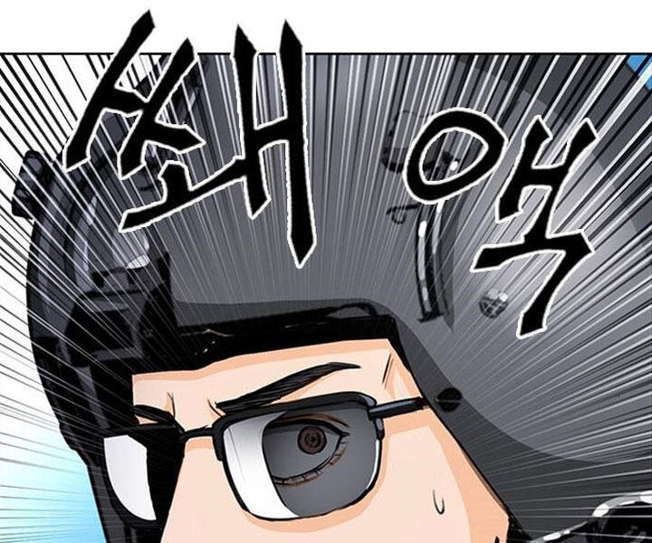 Druid Tại Ga Seoul Chap 44