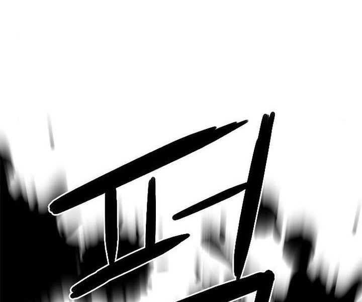 Druid Tại Ga Seoul Chap 44