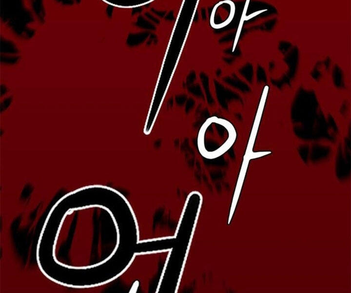 Druid Tại Ga Seoul Chap 44