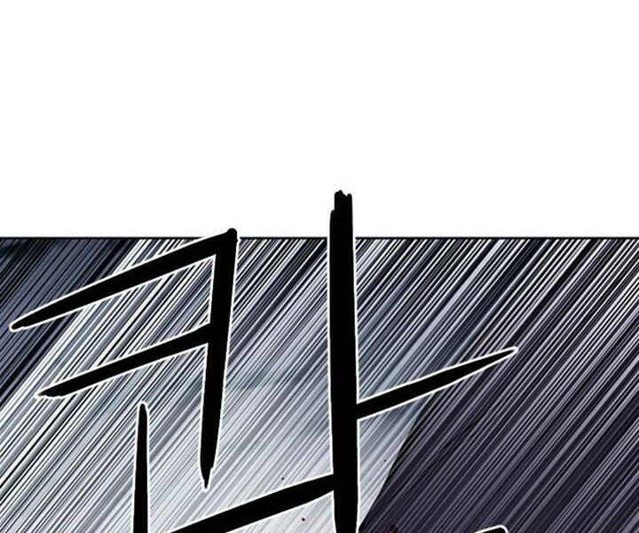 Druid Tại Ga Seoul Chap 44