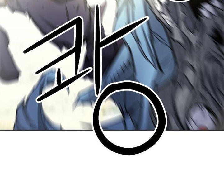 Druid Tại Ga Seoul Chap 44