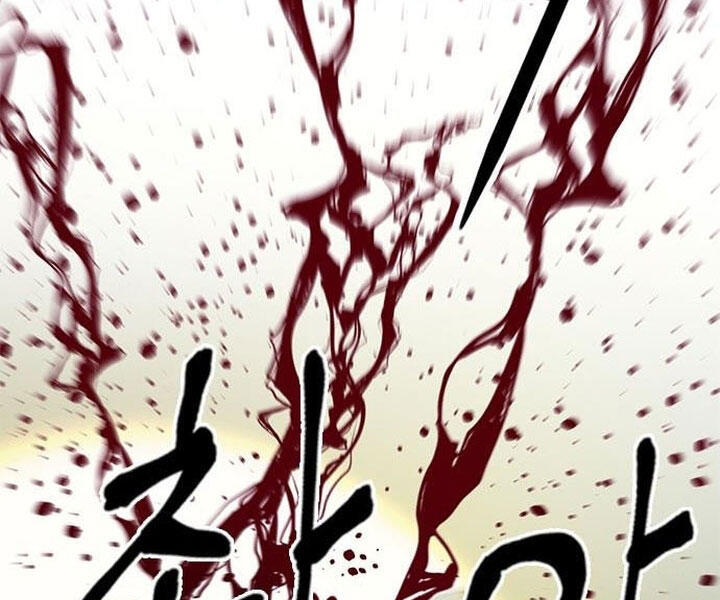 Druid Tại Ga Seoul Chap 44