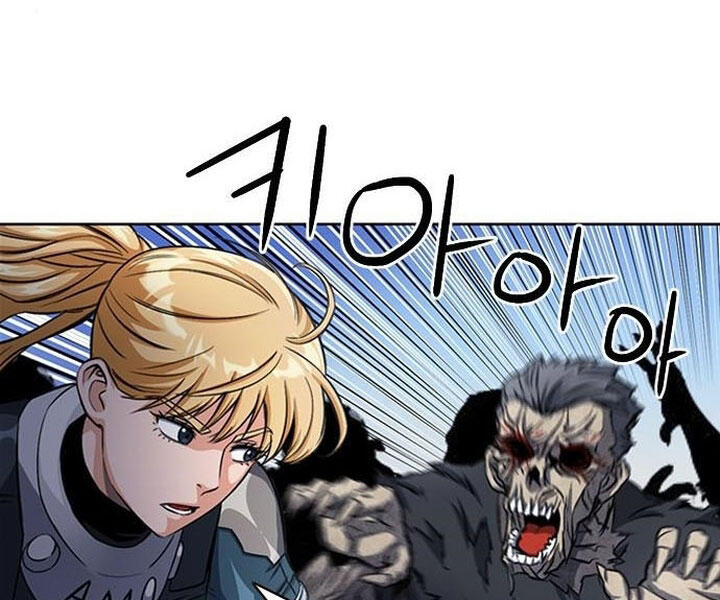 Druid Tại Ga Seoul Chap 44