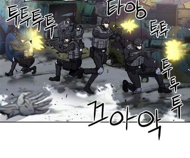 Druid Tại Ga Seoul Chap 44