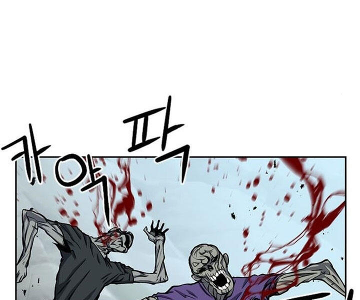 Druid Tại Ga Seoul Chap 44