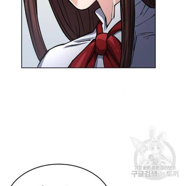 Druid Tại Ga Seoul Chap 45