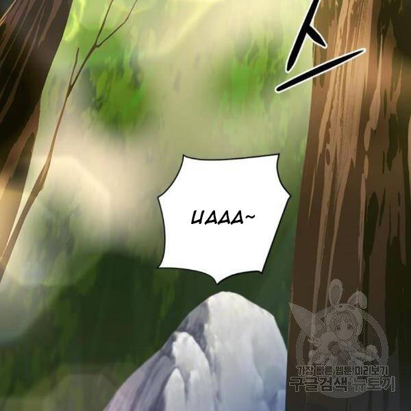 Druid Tại Ga Seoul Chap 45