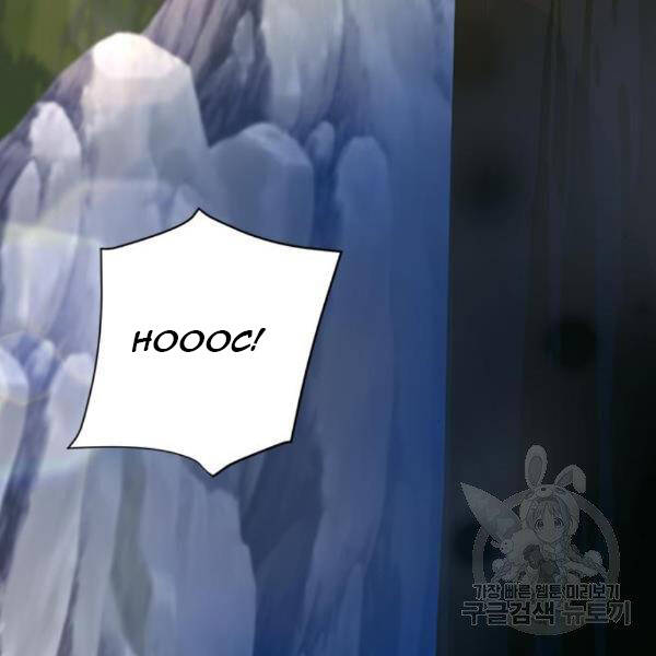 Druid Tại Ga Seoul Chap 45