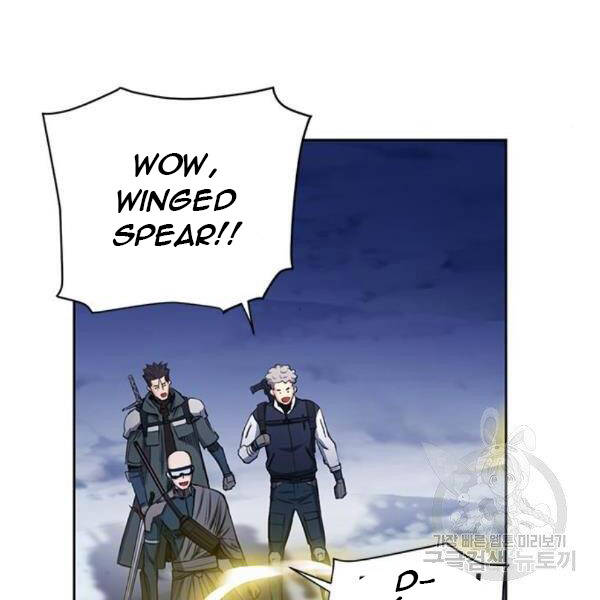 Druid Tại Ga Seoul Chap 45