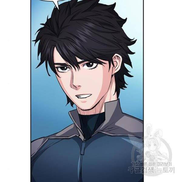 Druid Tại Ga Seoul Chap 45