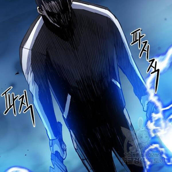 Druid Tại Ga Seoul Chap 45