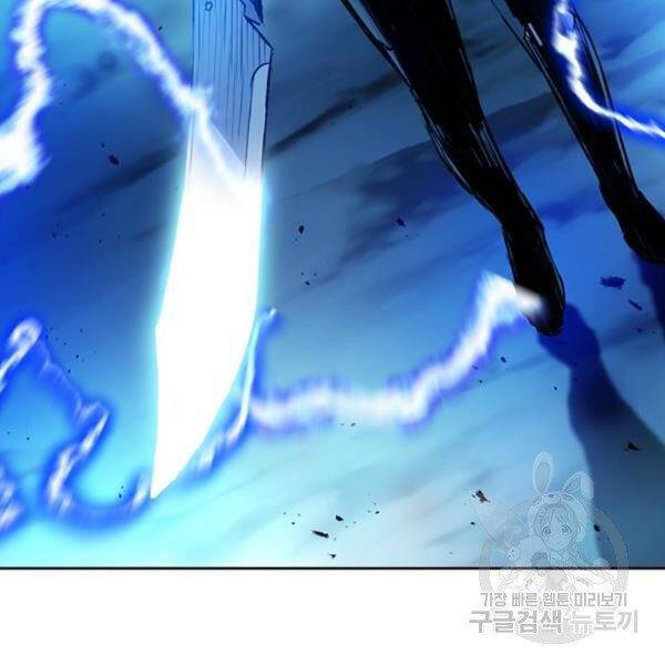 Druid Tại Ga Seoul Chap 45