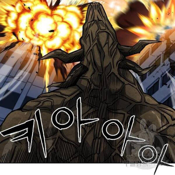 Druid Tại Ga Seoul Chap 45