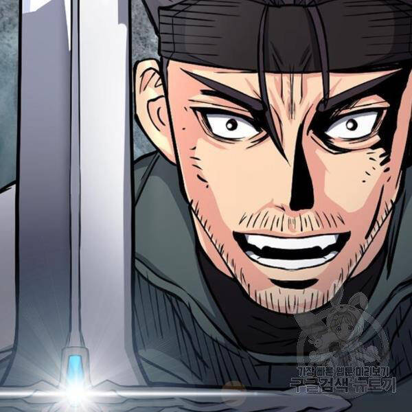 Druid Tại Ga Seoul Chap 45