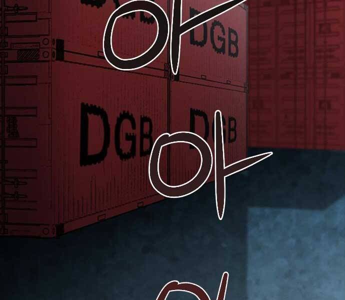 Druid Tại Ga Seoul Chap 52