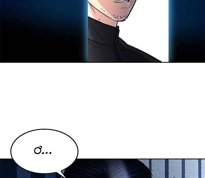 Druid Tại Ga Seoul Chap 52