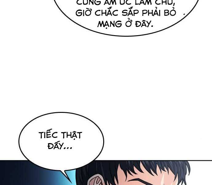 Druid Tại Ga Seoul Chap 52