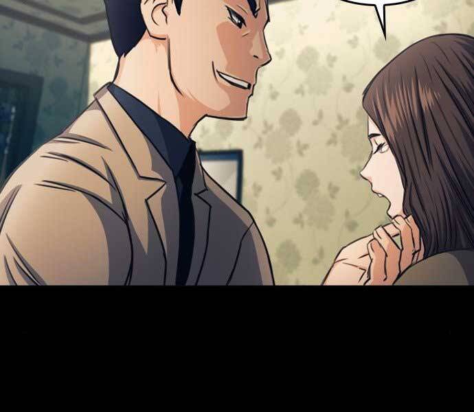 Druid Tại Ga Seoul Chap 52