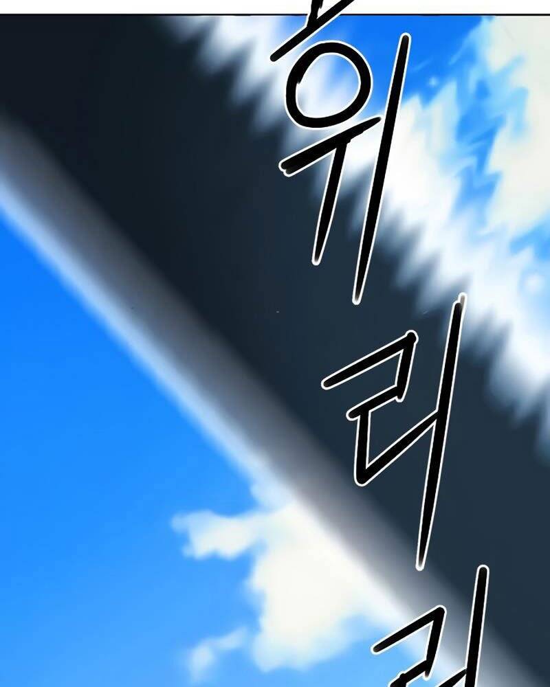 Druid Tại Ga Seoul Chap 64