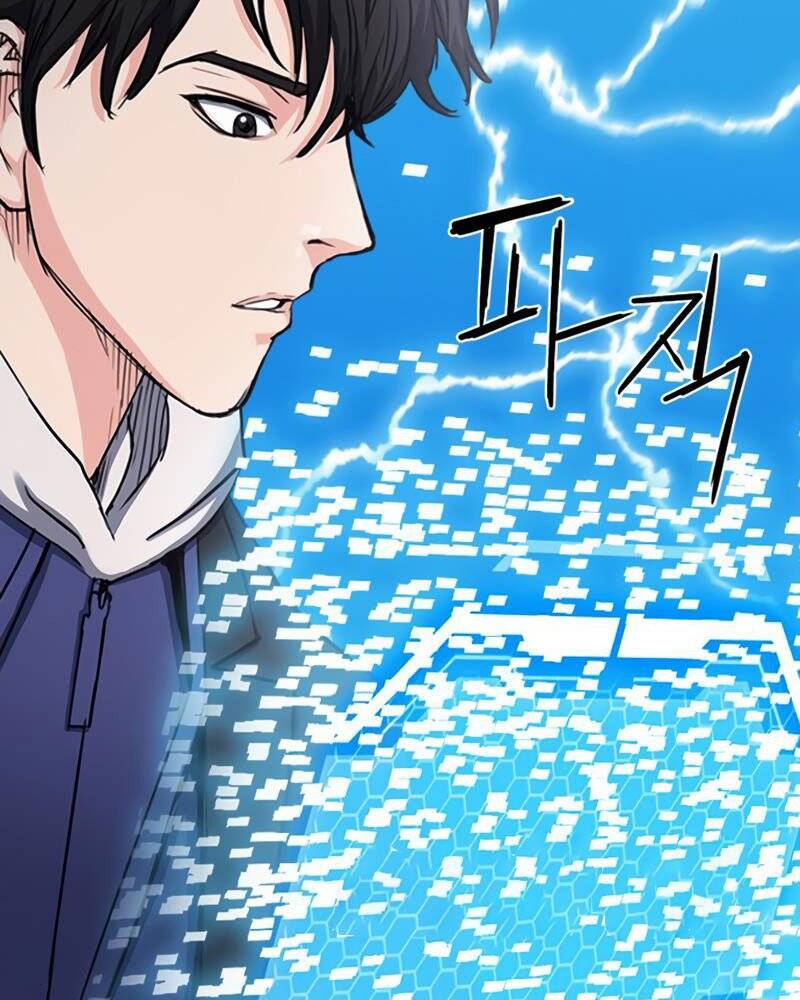 Druid Tại Ga Seoul Chap 64