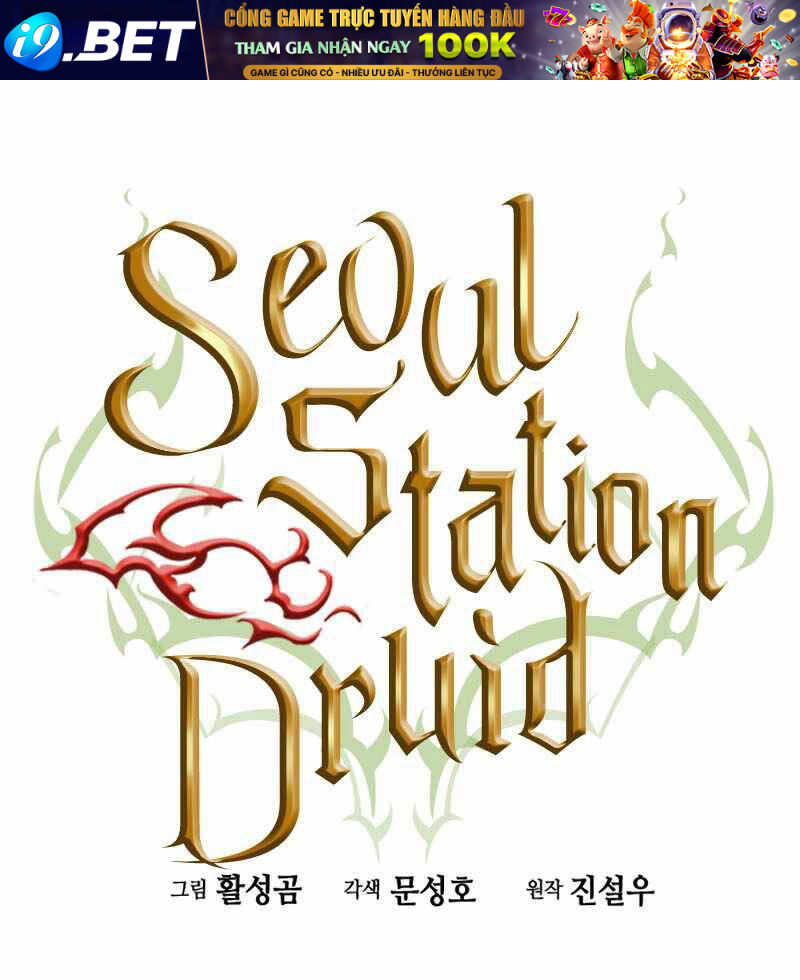 Druid Tại Ga Seoul Chap 67