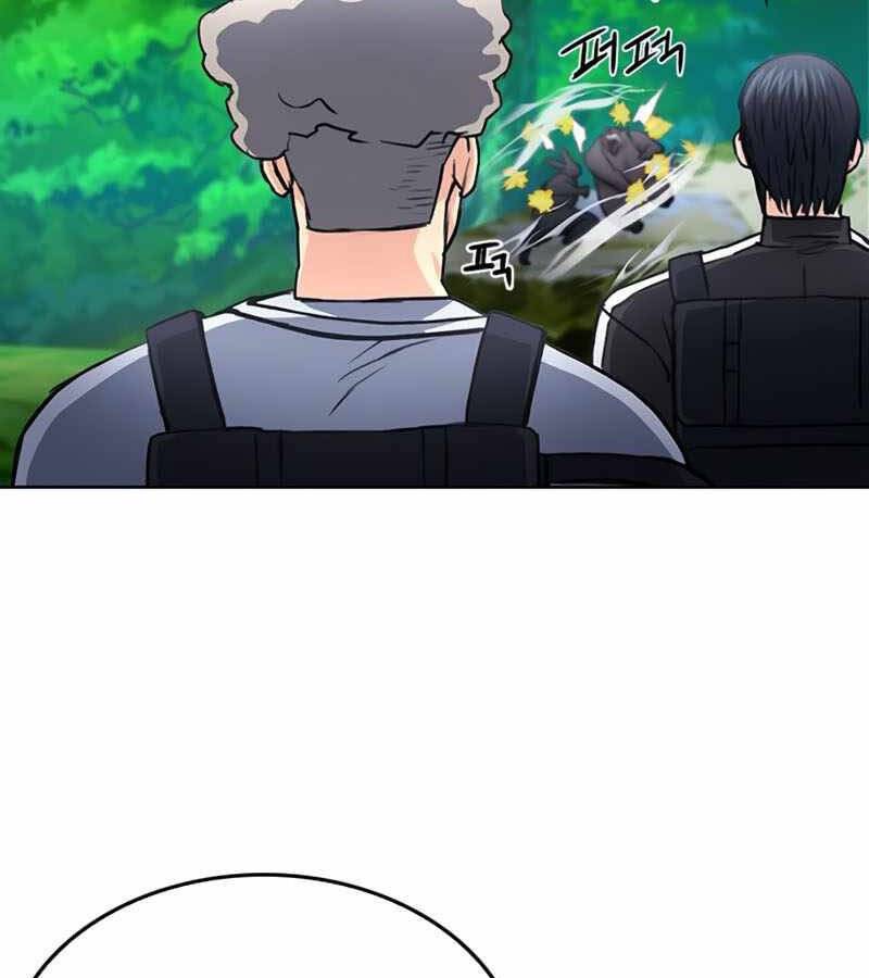 Druid Tại Ga Seoul Chap 67