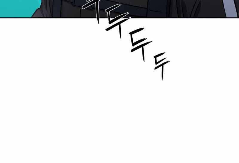 Druid Tại Ga Seoul Chap 67