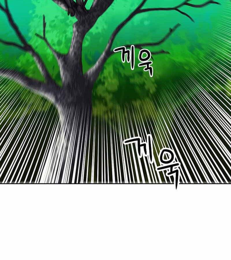 Druid Tại Ga Seoul Chap 67