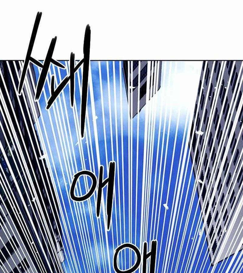 Druid Tại Ga Seoul Chap 67