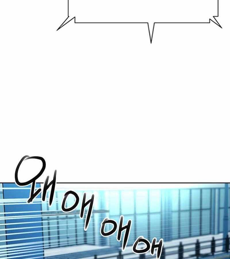 Druid Tại Ga Seoul Chap 67