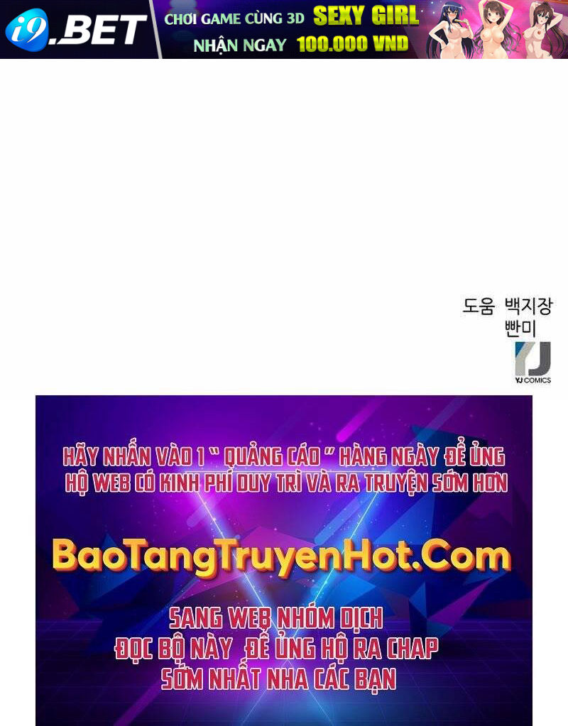 Druid Tại Ga Seoul Chap 67