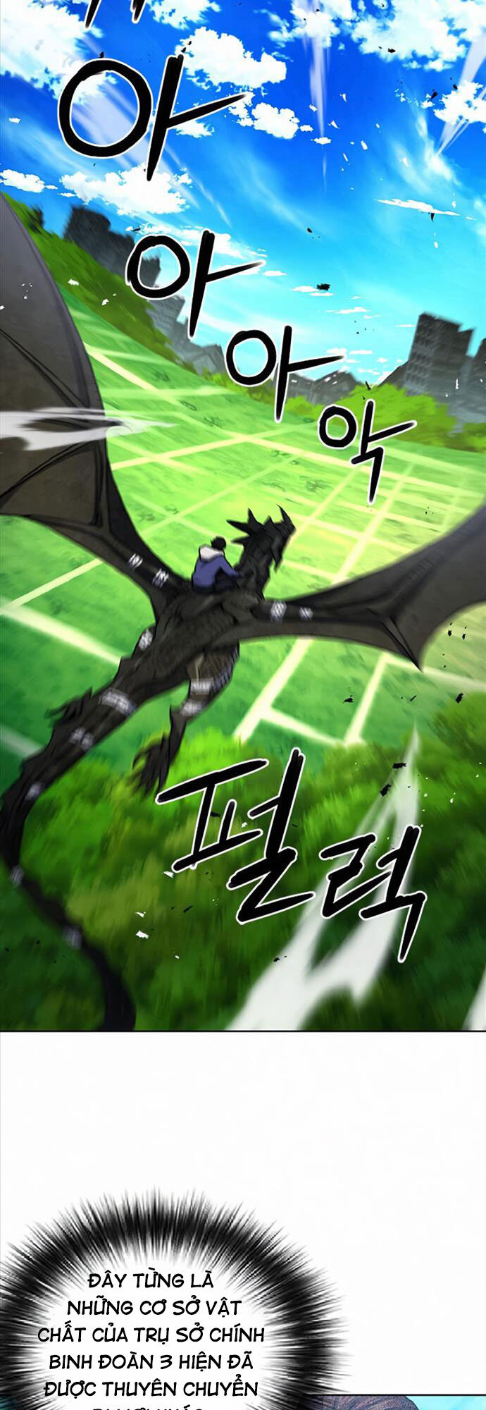 Druid Tại Ga Seoul Chap 70