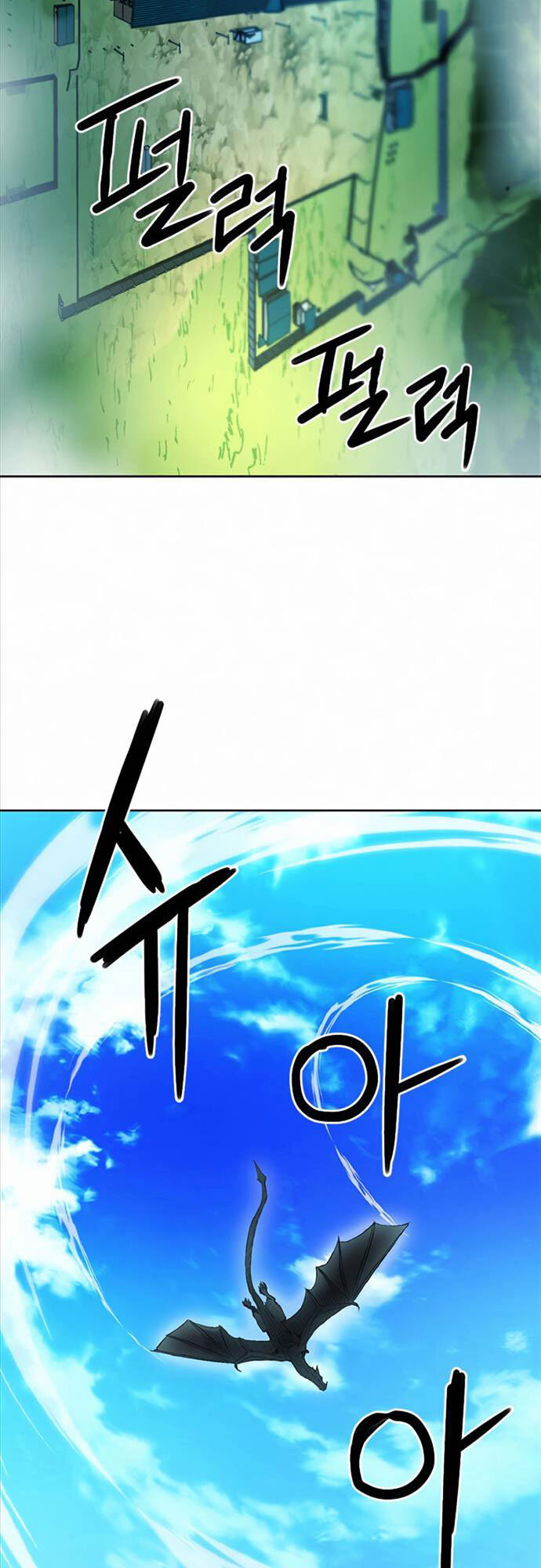 Druid Tại Ga Seoul Chap 70