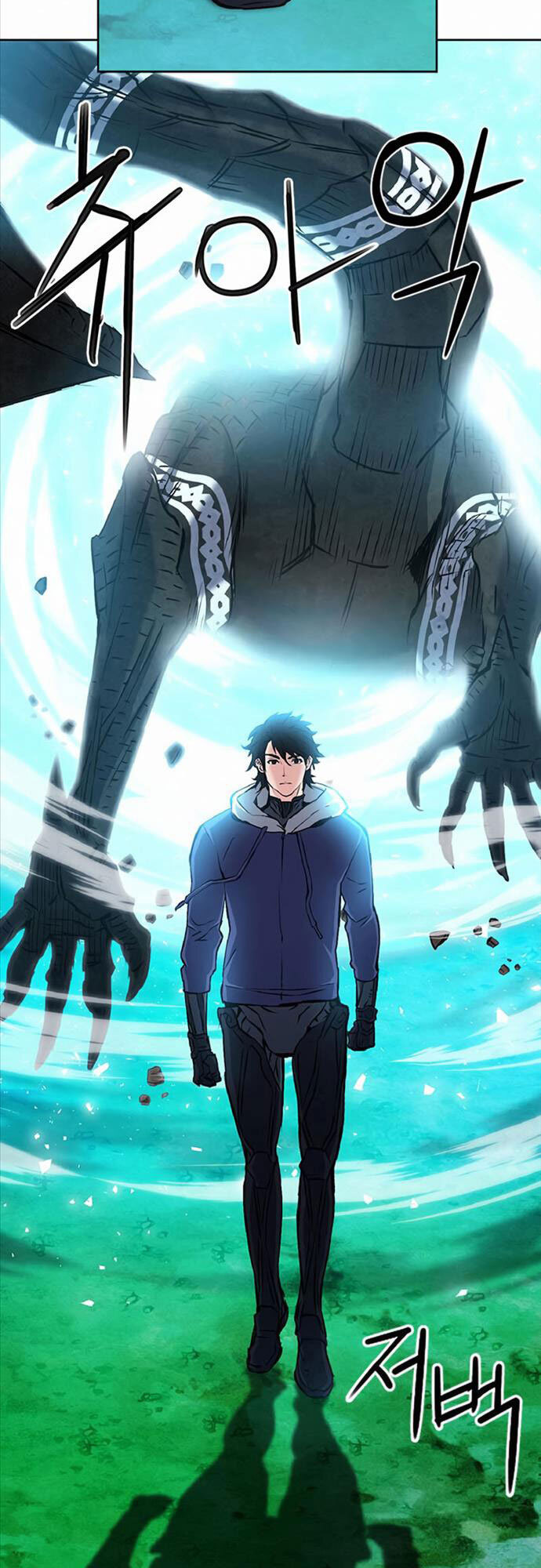 Druid Tại Ga Seoul Chap 70