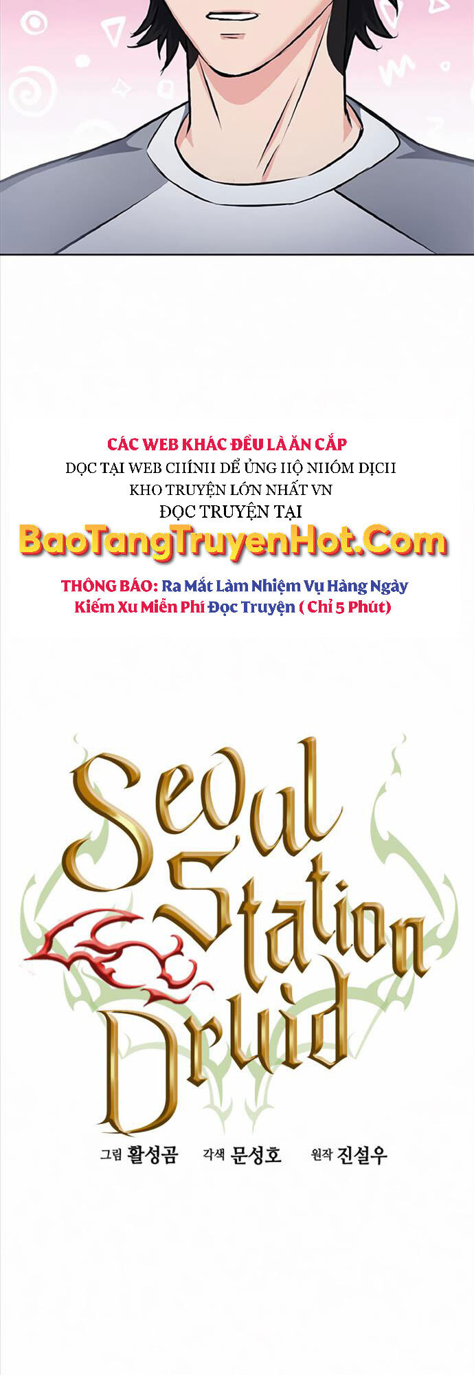 Druid Tại Ga Seoul Chap 70