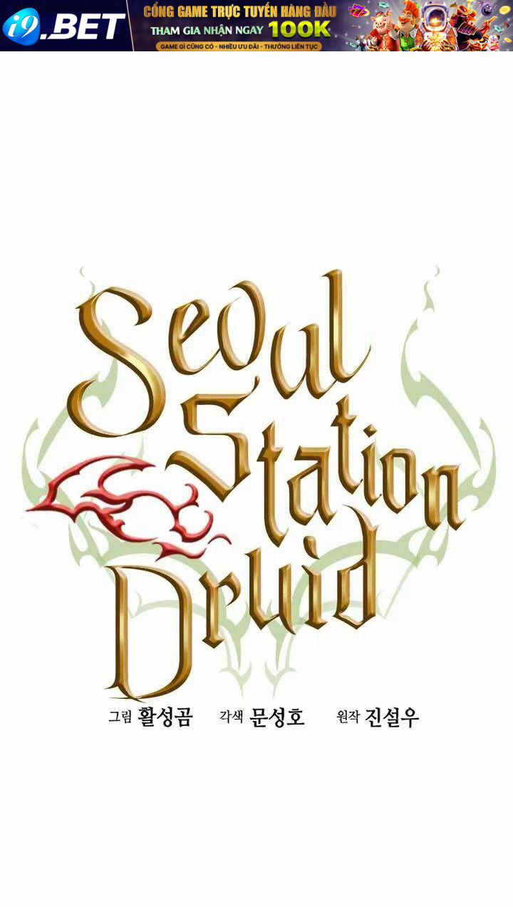 Druid Tại Ga Seoul Chap 71