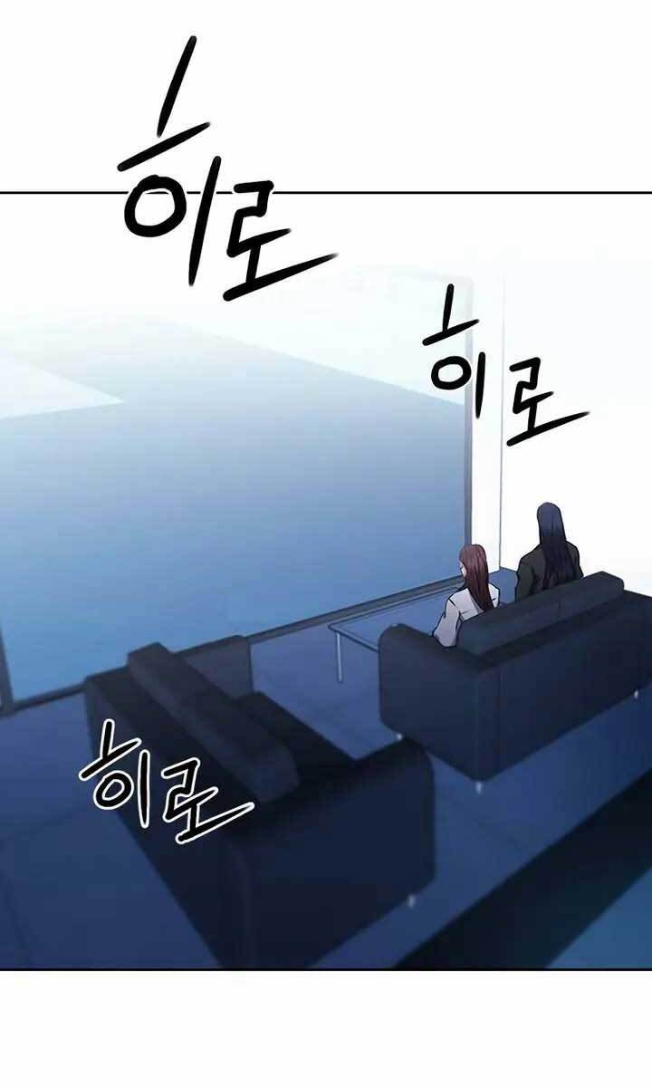 Druid Tại Ga Seoul Chap 71