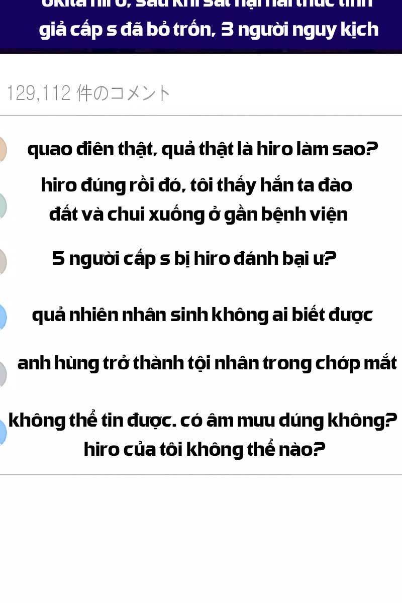 Druid Tại Ga Seoul Chap 75