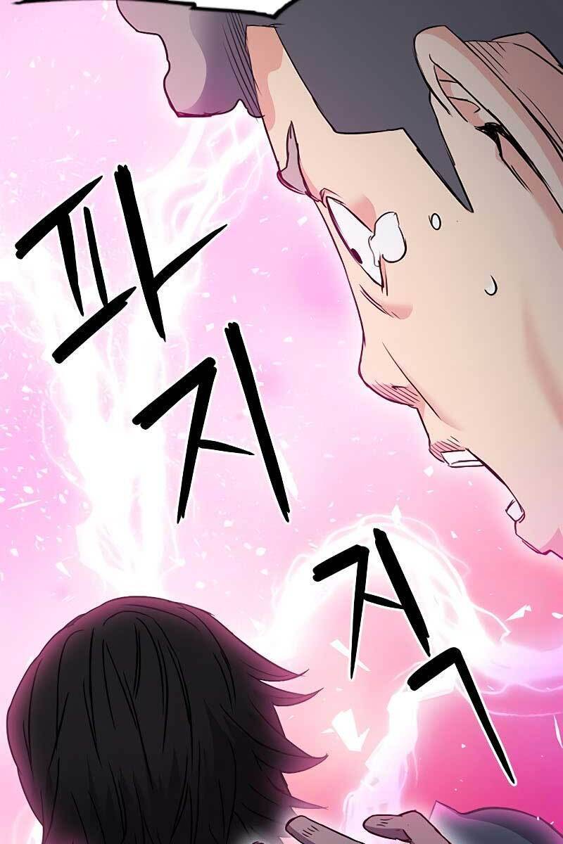 Druid Tại Ga Seoul Chap 75