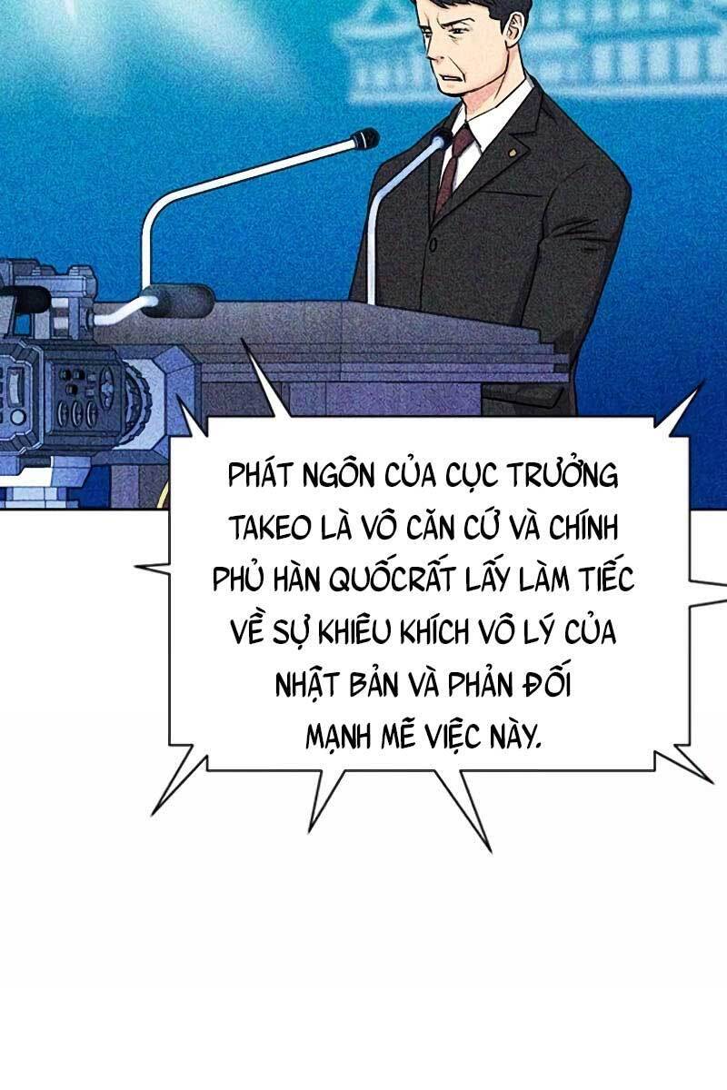Druid Tại Ga Seoul Chap 75