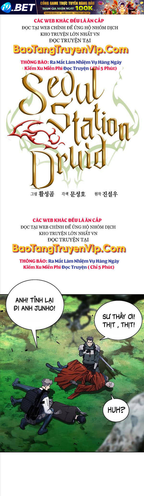 Druid Tại Ga Seoul Chap 80