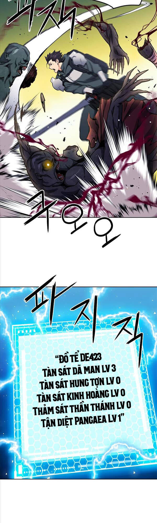 Druid Tại Ga Seoul Chap 80