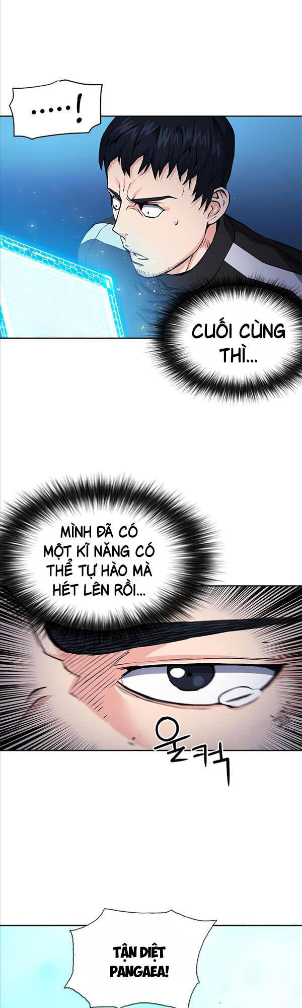 Druid Tại Ga Seoul Chap 80