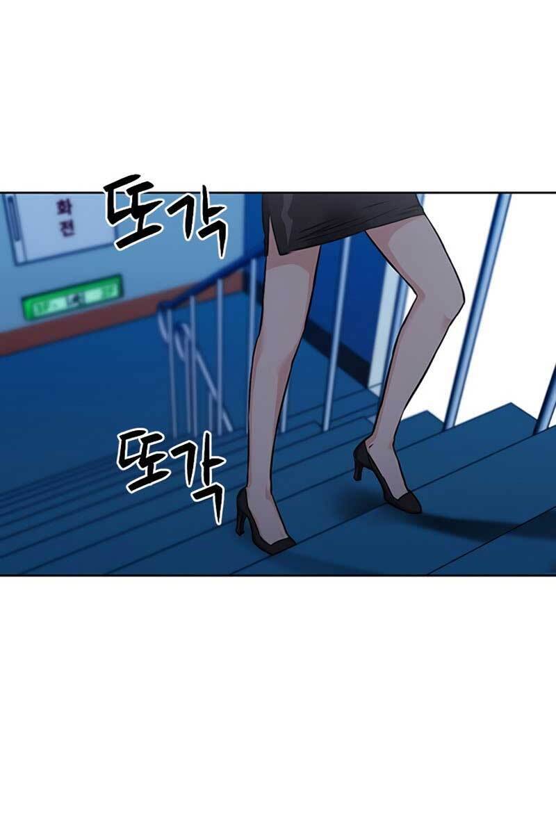 Druid Tại Ga Seoul Chap 86
