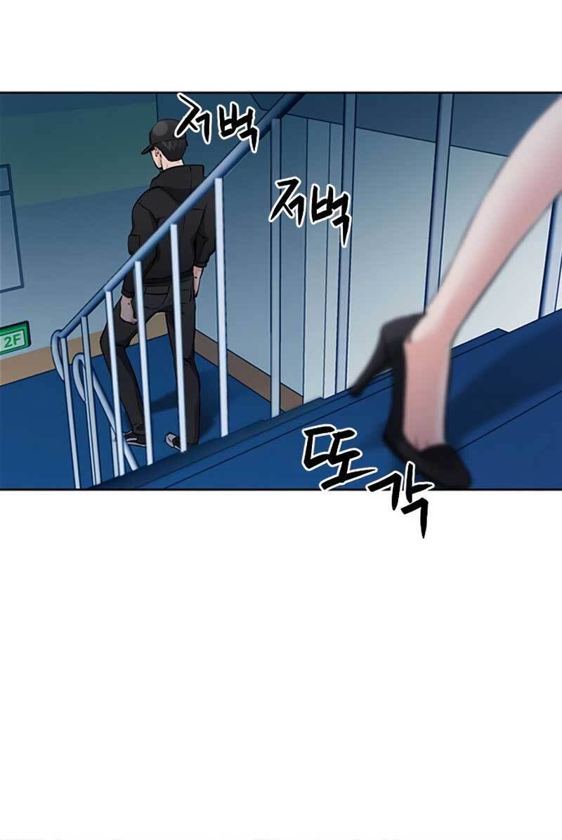 Druid Tại Ga Seoul Chap 86